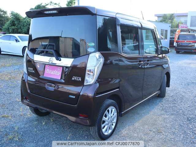 nissan dayz-roox 2015 -NISSAN--DAYZ Roox B21A--0175316---NISSAN--DAYZ Roox B21A--0175316- image 2