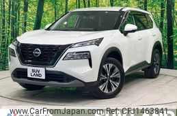 nissan x-trail 2022 CFJ1463841