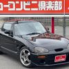 suzuki cappuccino 1993 CFJ1759908 image 3