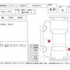 nissan dayz-roox 2017 -NISSAN--DAYZ Roox B21A--B21A-0355005---NISSAN--DAYZ Roox B21A--B21A-0355005- image 4