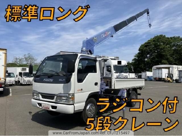 isuzu elf-truck 2003 quick_quick_KR-NKR81LR_NKR81L7005848 image 1
