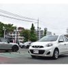 nissan march 2022 -NISSAN 【京都 537 521】--March 5BA-K13--K13-098916---NISSAN 【京都 537 521】--March 5BA-K13--K13-098916- image 30