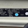 suzuki alto-van 2015 -SUZUKI--Alto Van HBD-HA36V--HA36V-102565---SUZUKI--Alto Van HBD-HA36V--HA36V-102565- image 31