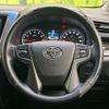 toyota vellfire 2017 -TOYOTA--Vellfire DBA-AGH30W--AGH30-0141716---TOYOTA--Vellfire DBA-AGH30W--AGH30-0141716- image 13