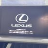 lexus nx 2014 CFJ1660586 image 3
