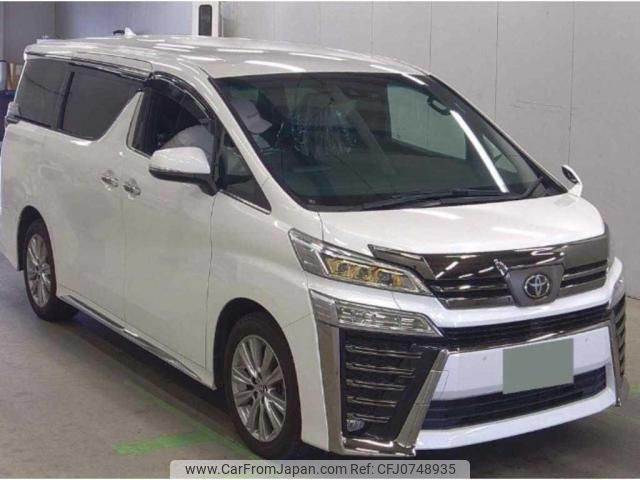 toyota vellfire 2020 quick_quick_3BA-AGH35W_AGH35-0043576 image 1