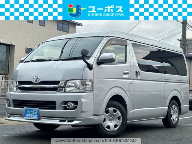 toyota hiace-van 2008 CARSENSOR_JP_AU6115440393 image 1