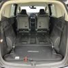 honda odyssey 2018 CFJ1579292 image 12