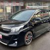 toyota noah 2016 -TOYOTA--Noah ZRR80W--0263458---TOYOTA--Noah ZRR80W--0263458- image 14