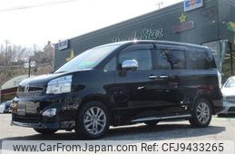 toyota voxy 2013 -TOYOTA--Voxy ZRR70W--ZRR70-0548329---TOYOTA--Voxy ZRR70W--ZRR70-0548329-