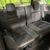 nissan serena 2017 CFJ1786196 image 11