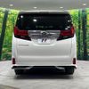 toyota alphard 2016 CFJ1648489 image 17