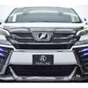 toyota vellfire 2015 quick_quick_DBA-AGH30W_AGH30-0012366 image 8