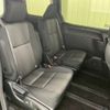 toyota voxy 2018 CFJ1817419 image 10