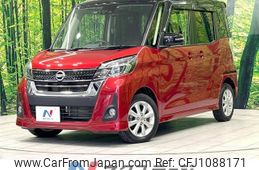 nissan dayz-roox 2018 -NISSAN--DAYZ Roox DBA-B21A--B21A-0384027---NISSAN--DAYZ Roox DBA-B21A--B21A-0384027-