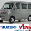 suzuki every 2024 -SUZUKI--Every 3BD-DA17V--DA17V-741***---SUZUKI--Every 3BD-DA17V--DA17V-741***- image 1