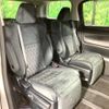 toyota vellfire 2018 -TOYOTA--Vellfire DBA-AGH30W--AGH30-0176831---TOYOTA--Vellfire DBA-AGH30W--AGH30-0176831- image 9