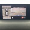 mazda cx-5 2018 -MAZDA--CX-5 3DA-KF2P--KF2P-303119---MAZDA--CX-5 3DA-KF2P--KF2P-303119- image 18