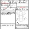 daihatsu sonica 2006 CFJ1757034 image 21