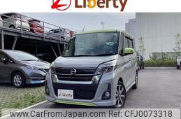 nissan dayz-roox 2017 quick_quick_B21A_B21A-0319330