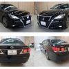 toyota crown 2016 -TOYOTA--Crown DBA-ARS210--ARS210-6005094---TOYOTA--Crown DBA-ARS210--ARS210-6005094- image 23