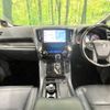 toyota alphard 2019 CFJ1707839 image 3