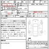 suzuki wagon-r 2023 CFJ1598896 image 21