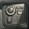 toyota wish 2015 -TOYOTA--Wish DBA-ZGE25W--ZGE25-6008713---TOYOTA--Wish DBA-ZGE25W--ZGE25-6008713- image 18