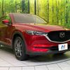 mazda cx-5 2020 CFJ1798425 image 16