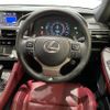 lexus rc 2015 -LEXUS--Lexus RC DAA-AVC10--AVC10-6000061---LEXUS--Lexus RC DAA-AVC10--AVC10-6000061- image 24