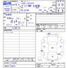daihatsu hijet-truck 2007 -DAIHATSU 【名変中 】--Hijet Truck S210P--2103096---DAIHATSU 【名変中 】--Hijet Truck S210P--2103096- image 3