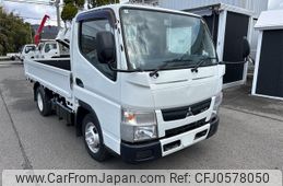 mitsubishi-fuso canter 2014 GOO_NET_EXCHANGE_0701687A30241219W001