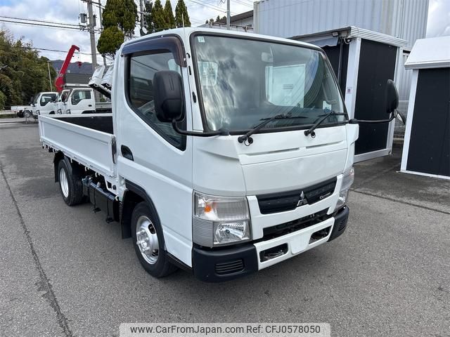 mitsubishi-fuso canter 2014 GOO_NET_EXCHANGE_0701687A30241219W001 image 1