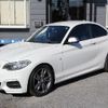 bmw 2-series 2016 -BMW--BMW 2 Series DBA-1J30--WBA1J72050V486165---BMW--BMW 2 Series DBA-1J30--WBA1J72050V486165- image 26