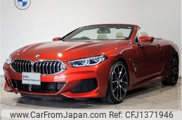 bmw 8-series 2022 quick_quick_3BA-AE30_WBADZ22050CJ85450