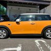 mini mini-others 2018 CFJ4188003 image 16