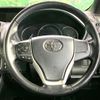 toyota esquire 2015 quick_quick_ZRR80G_ZRR80-0139719 image 12
