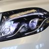 mercedes-benz gls-class 2018 -MERCEDES-BENZ--Benz GLS LDA-166824--WDC1668242B046209---MERCEDES-BENZ--Benz GLS LDA-166824--WDC1668242B046209- image 24