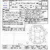 honda odyssey 2019 CFJ1790661 image 3