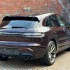 porsche macan 2023 CFJ1784571 image 2