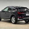 audi q5 2022 -AUDI--Audi Q5 3CA-FYDTPS--WAUZZZFYXN2084836---AUDI--Audi Q5 3CA-FYDTPS--WAUZZZFYXN2084836- image 17