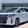 toyota alphard 2020 -TOYOTA 【名変中 】--Alphard AGH30W--9011085---TOYOTA 【名変中 】--Alphard AGH30W--9011085- image 1