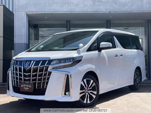 toyota alphard 2020 -TOYOTA 【名変中 】--Alphard AGH30W--9011085---TOYOTA 【名変中 】--Alphard AGH30W--9011085- image 1