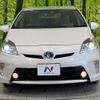 toyota prius 2016 -TOYOTA--Prius DAA-ZVW30--ZVW30-5755264---TOYOTA--Prius DAA-ZVW30--ZVW30-5755264- image 14