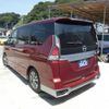 nissan serena 2017 CFJ1594569 image 3