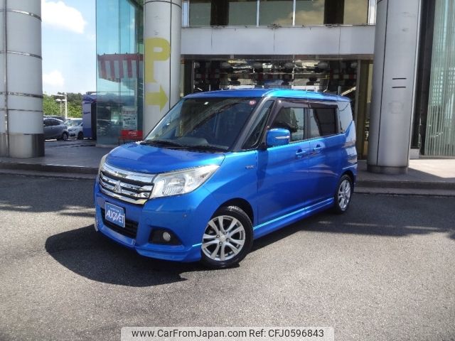 mitsubishi delica-d2 2017 -MITSUBISHI--Delica D2 DAA-MB36S--MB36S-152926---MITSUBISHI--Delica D2 DAA-MB36S--MB36S-152926- image 1