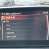 mazda demio 2015 -MAZDA--Demio LDA-DJ5FS--DJ5FS-114191---MAZDA--Demio LDA-DJ5FS--DJ5FS-114191- image 28