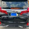 toyota alphard 2020 CFJ1862474 image 2