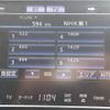 toyota crown 2015 -TOYOTA--Crown DAA-AWS210--AWS210-6088335---TOYOTA--Crown DAA-AWS210--AWS210-6088335- image 23