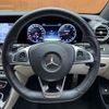 mercedes-benz amg 2017 -MERCEDES-BENZ--AMG CBA-213264--WDD2132642A226811---MERCEDES-BENZ--AMG CBA-213264--WDD2132642A226811- image 10